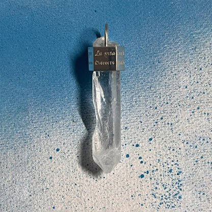 Customizable Energy Amulet Clarity Quartz Pendant